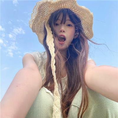 熟悉的她